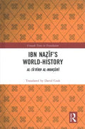 Ibn Nazif?s World-History - MPHOnline.com