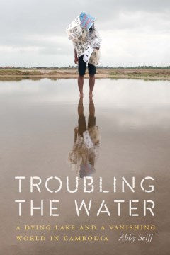 Troubling the Water - MPHOnline.com