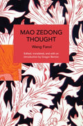 Mao Zedong Thought - MPHOnline.com