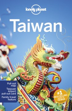 TAIWAN 11ED - MPHOnline.com