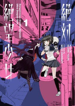 Danganronpa Another Episode Ultra Despair Girls 1 - MPHOnline.com