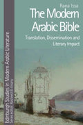 The Modern Arabic Bible - MPHOnline.com