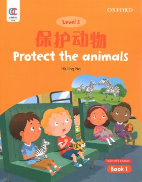 Protect the Animals - MPHOnline.com