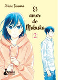 El amor de Mobuko 2 / A Side Character's Love Story 2 - MPHOnline.com