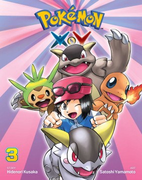 Pokemon X-Y 3 - MPHOnline.com