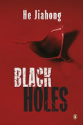 Black Holes - MPHOnline.com