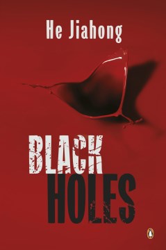 Black Holes - MPHOnline.com