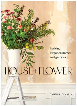 House + Flower - MPHOnline.com