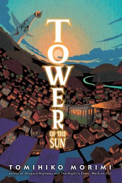 Tower of the Sun - MPHOnline.com