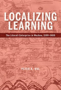 Localizing Learning - MPHOnline.com