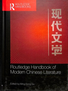 Routledge Handbook of Modern Chinese Literature - MPHOnline.com