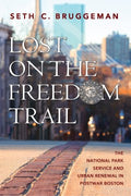 Lost on the Freedom Trail - MPHOnline.com