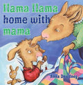 Llama Llama Home with Mama - MPHOnline.com