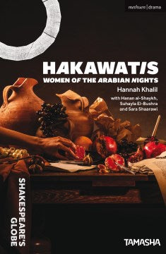 Hakawatis - MPHOnline.com