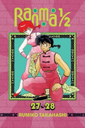 Ranma 1/2 14 - MPHOnline.com