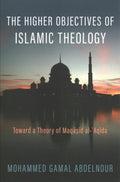 The Higher Objectives of Islamic Theology - MPHOnline.com