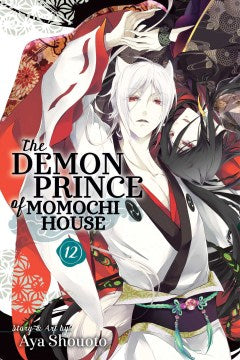 The Demon Prince of Momochi House 12 - MPHOnline.com