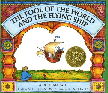 The Fool of the World and the Flying Ship - MPHOnline.com