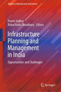 Infrastructure Planning and Management in India - MPHOnline.com