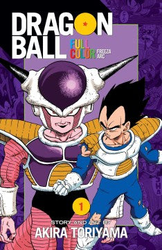 Dragon Ball Full Color Freeza Arc 1 - MPHOnline.com