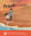 Private Label - MPHOnline.com