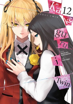 Kakegurui Twin 12 - MPHOnline.com