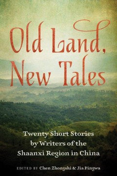 Old Land, New Tales - MPHOnline.com