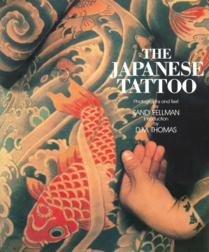 Japanese Tattoo - MPHOnline.com