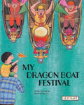 My Dragon Boat Festival - MPHOnline.com