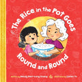 The Rice in the Pot Goes Round and Round - MPHOnline.com