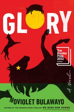 Glory - MPHOnline.com