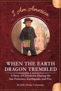 When the Earth Dragon Trembled - MPHOnline.com