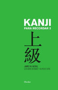 Kanji para recorder / Kanji to Remember - MPHOnline.com