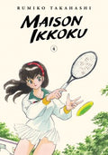 Maison Ikkoku 4 - MPHOnline.com