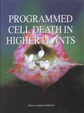 Programmed Cell Death in Higher Plants - MPHOnline.com