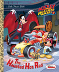 The Haunted Hot Rod - MPHOnline.com