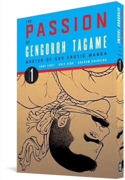 The Passion of Gengoroh Tagame 1 - MPHOnline.com