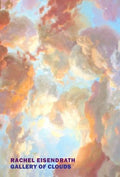 Gallery of Clouds - MPHOnline.com