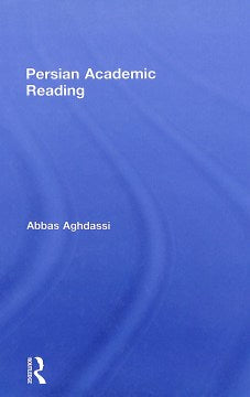 Persian Academic Reading (PAR) - MPHOnline.com