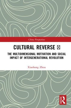 Cultural Reverse II - MPHOnline.com