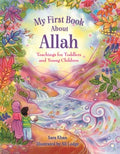 My First Book About Allah - MPHOnline.com