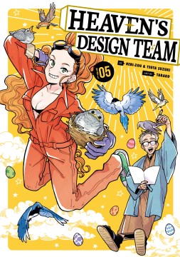 Heaven's Design Team 5 - MPHOnline.com