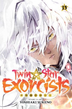 Twin Star Exorcists 15 - MPHOnline.com