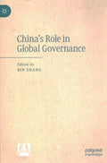 China's Role in Global Governance - MPHOnline.com