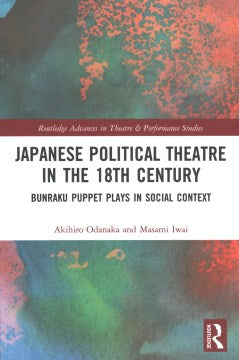 Japanese Political Theatre in the 18th Century - MPHOnline.com