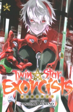 Twin Star Exorcists 27 - MPHOnline.com