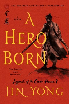 A Hero Born - MPHOnline.com