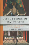 Disruptions of Daily Life - MPHOnline.com