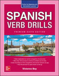 Spanish Verb Drills - MPHOnline.com