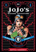 JoJo's Bizarre Adventure Part 2 Battle Tendency 1 - MPHOnline.com